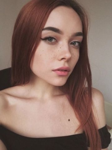 Диана